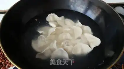 Make Fresh carrot dumplings step 14
