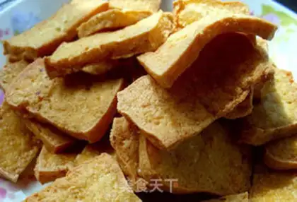 Make Spicy sauce tofu step 2