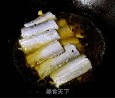 Make Sword and fish step 9