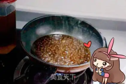 Make Bone cake step 13