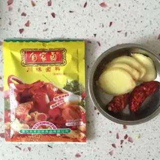 Make Spicy rabbit step 1