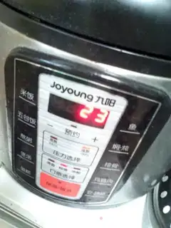Make Ice cream step 9