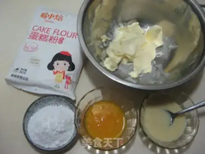 Make Stamp crackers step 0