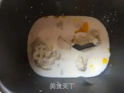 Make Chinese cheese bread step 1