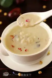 Make Porridge after the festival step 8