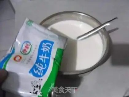 Make Blueberry yogurt step 3