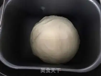 Make Chinese cheese bread step 4