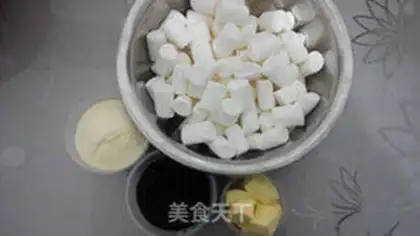 Make Black sesame oxy step 0