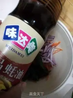 Make Pickles step 2