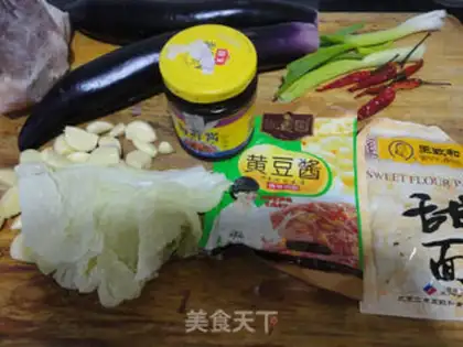 Make Garlic pasta roast eggplant step 0