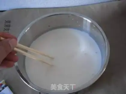 Make Blueberry yogurt step 5