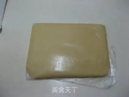 Make Stamp crackers step 8