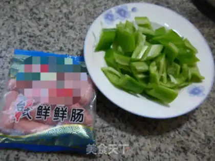 Make Fresh sausages and peppers step 0