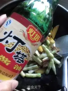 Make Potato beans step 6