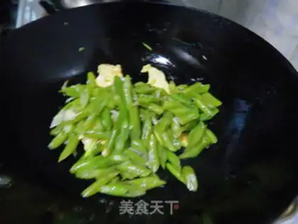 Make Four seasoned bean fried eggs step 7