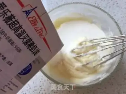 Make Chinese cheese bread step 11