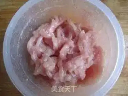 Make Fish fragrance step 0