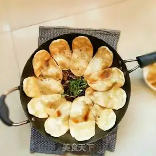 Make Homemade pans step 14