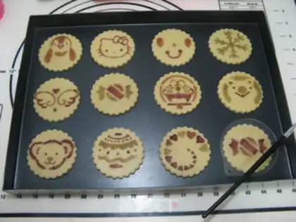 Make Stamp crackers step 14