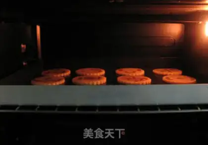 Make Stamp crackers step 15