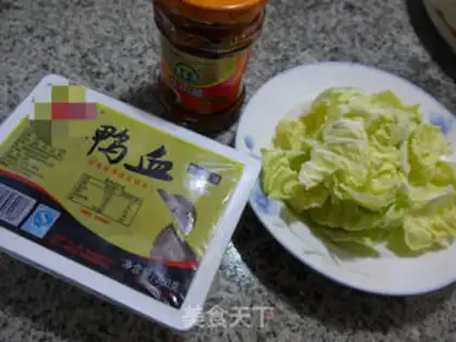 Make Pork blood step 0
