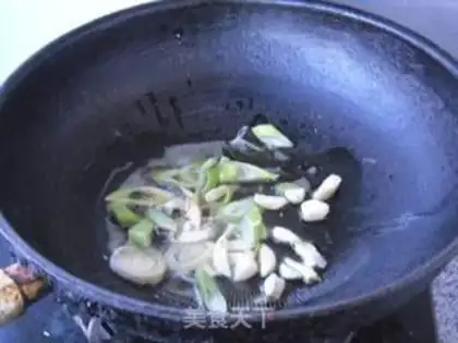 Make Fish head step 1