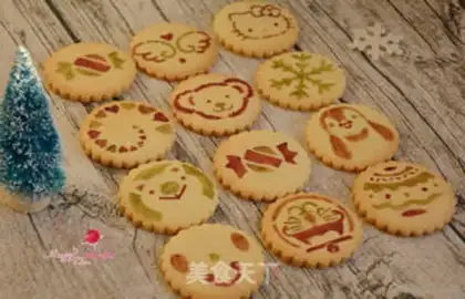 Make Stamp crackers step 17