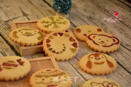 Make Stamp crackers step 18