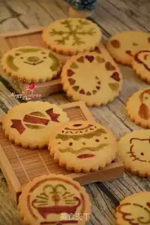 Make Stamp crackers step 19