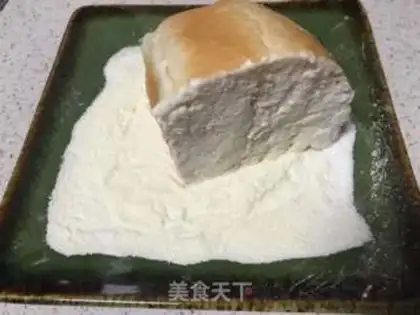 Make Chinese cheese bread step 19