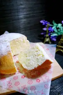 Make Chinese cheese bread step 21