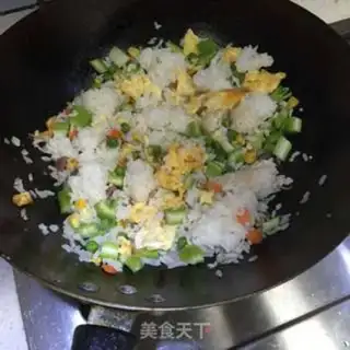 Make Cricket fried rice step 4
