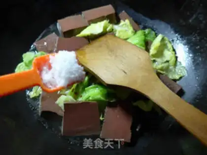 Make Pork blood step 6