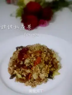 Make Rose sausage fried rice step 1