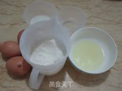 Make Yogurt fruit cake step 0