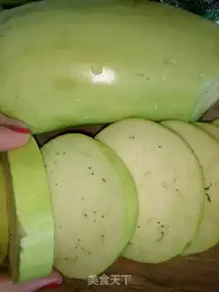 Make Soy sauce and eggplant step 0