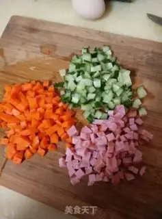 Make Five-colored rice step 0