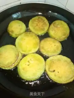 Make Soy sauce and eggplant step 1