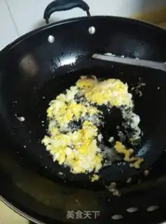 Make Five-colored rice step 1