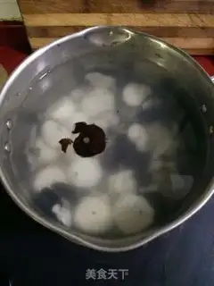 Make Horseshoe sugar step 1