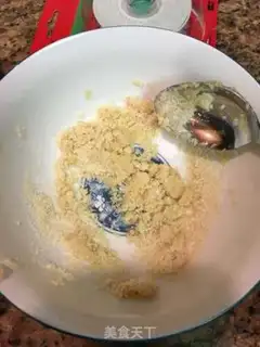 Make French quiche step 0