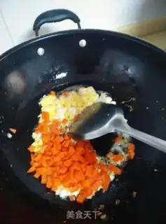 Make Five-colored rice step 2