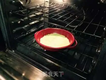Make French quiche step 2