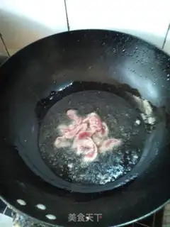 Make Fried silk step 2