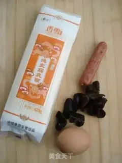 Make Sour spicy. Soup noodles step 0