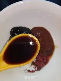 Make Soy sauce and eggplant step 7