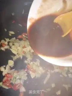 Make Soy sauce and eggplant step 9