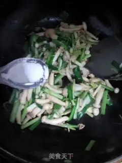 Make Garlic mushrooms step 8