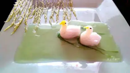 Make It