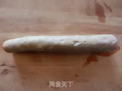 Make Honey meds step 2